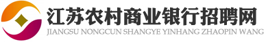 中公網(wǎng)校