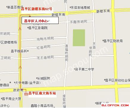 北京公務員考試：昌平區2015年補充錄用公務員現場資格審查公告